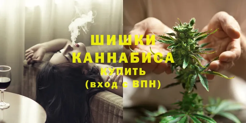 ОМГ ОМГ ТОР  магазин продажи наркотиков  Мариинский Посад  Каннабис Ganja 